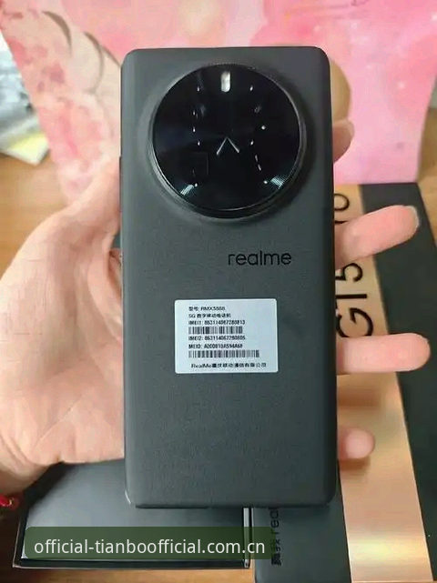 天博官方APP安装教程 5步搞定天博官方APP安装教程,老用户亲测的3个高效方法